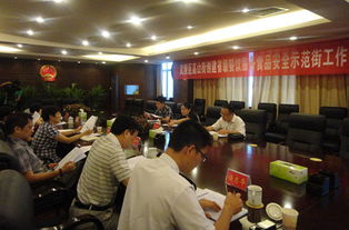 高山街力創(chuàng)餐飲服務(wù)食品安全省級標(biāo)桿，歌舞活動助力安全宣傳