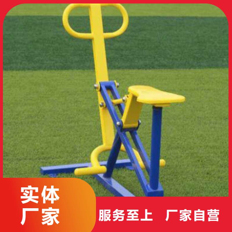 室外健身器材 打造卓越體育設(shè)施的品質(zhì)之選